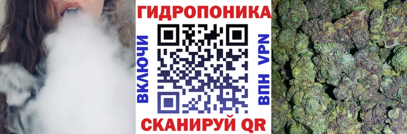 Как найти закладки Балахна КЕТАМИН Марихуана Мефедрон Гашиш COCAIN A PVP