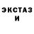 Метадон мёд Deglan Browne