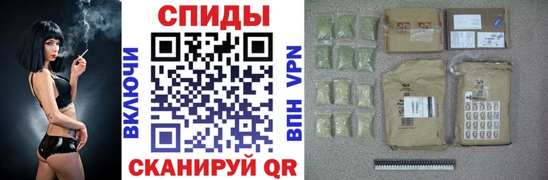 МЕГА как зайти  Балахна  Бутират Butirat 