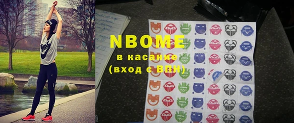 прущая мука Арсеньев