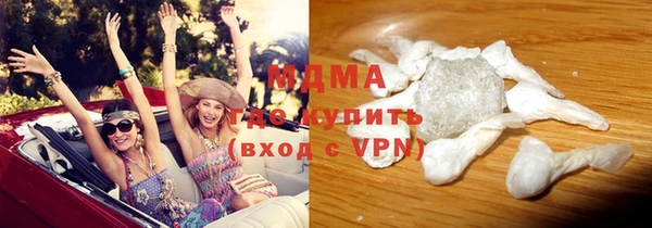 прущая мука Арсеньев