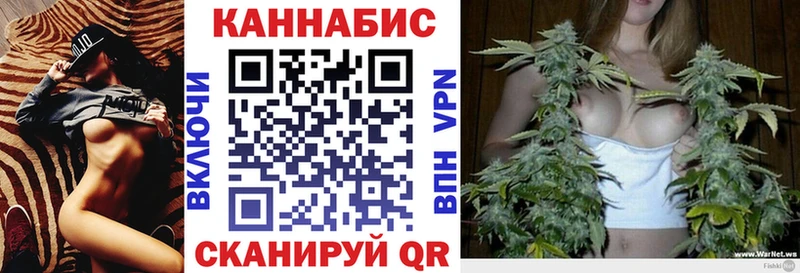 МАРИХУАНА OG Kush  купить наркоту  площадка какой сайт  Балахна 